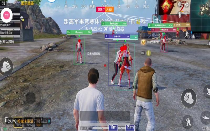 使用和平精英辅助封号吗？